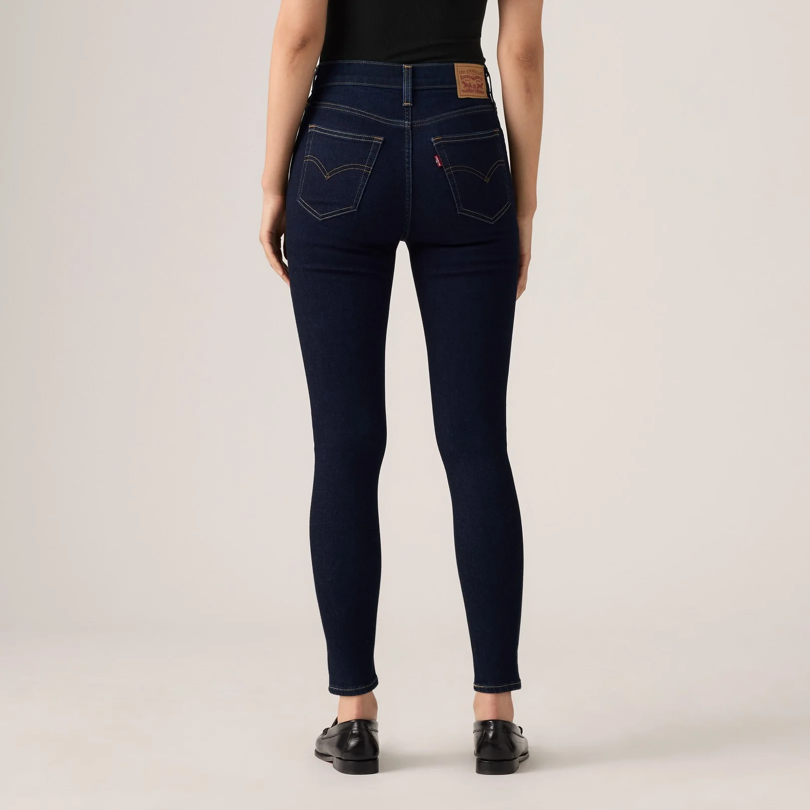 Levi's® Women's 720 High-Rise Super Skinny Jeans - Image 7